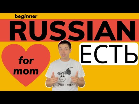 Russian mom 8